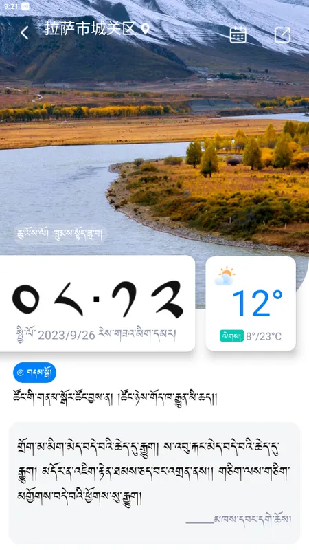 �����������뷨(������������)