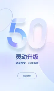�����������뷨(������������)v5.9.4 ��׿��