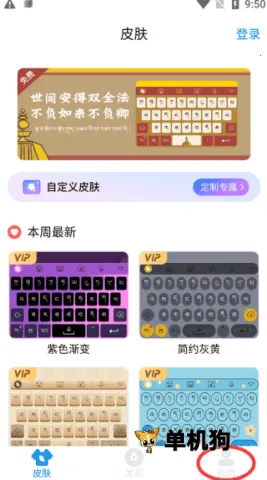 �����������뷨(������������)