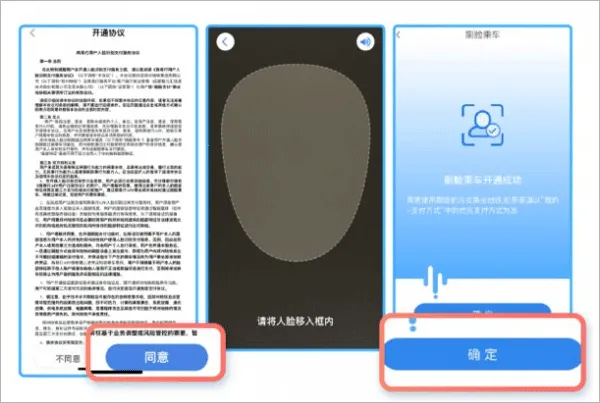 ������2025���°汾