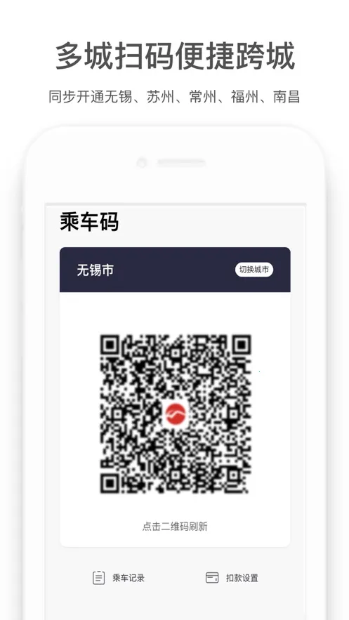 ������2025���°汾v3.0.8 �ֻ���
