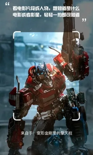 ����ʶͼ(ͼƬ����ʶ��)