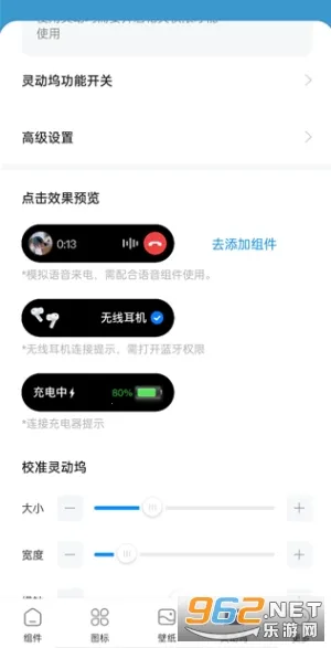 �鶯��(������������)