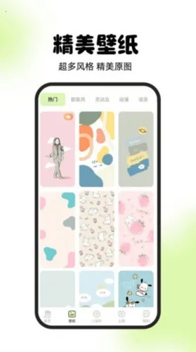�鶯��(������������)