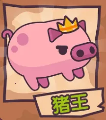 ��ͷ�˲����ռ�(����ð����Ϸ)