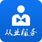 ��ҵ�ʸ�����(�ʸ�֤��������)v1.1.14 ��׿��