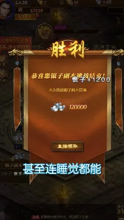 ������;(����һ�����)v1.0.76 ��׿��