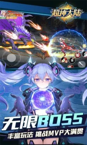 �����½�����ֻ���v1.0.0 �ֻ���