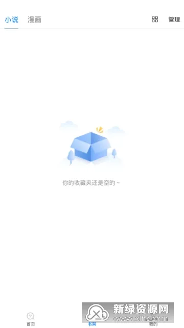 �������(С˵�Ķ�����)v9sd.06.07.207 ��Ѱ�