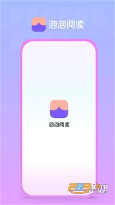 �����Ķ�(С˵�Ķ�ƽ̨)v1.05.13 ��Ѱ�