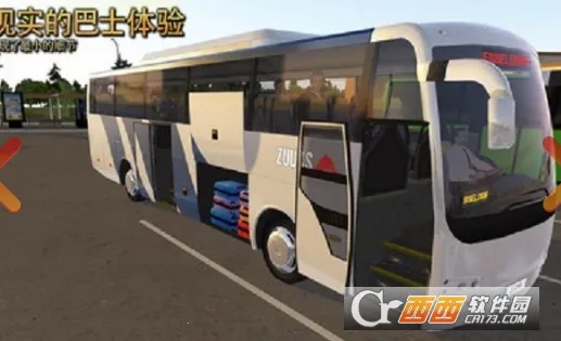 Bus Simulator : Ultimate2025�ٷ�����v2.2.8 �ֻ���