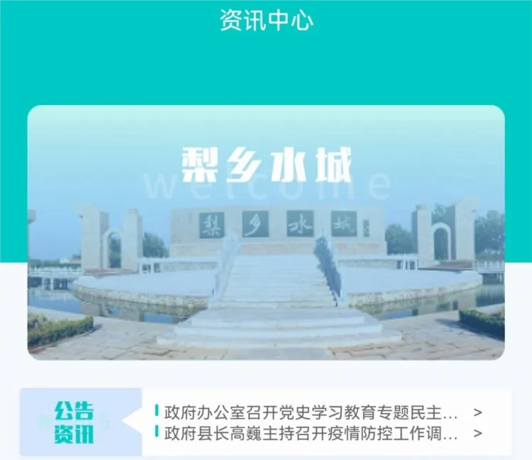 κ��ͨ(���ط���ƽ̨)