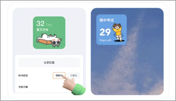 ����С���2025�ٷ����°汾