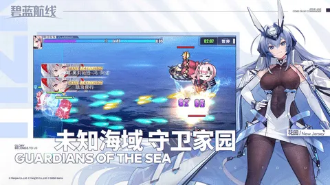 ��������(��ս��������)v9.6.11 �ֻ���