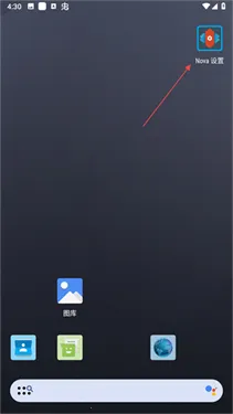 Nova Launcher2025���ذ�װ
