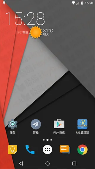 Nova Launcher2025���ذ�װv8.5.0 ��Ѱ�