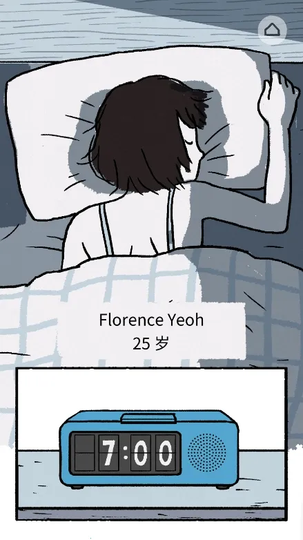 ������˹֮��(����������Ϸ)
