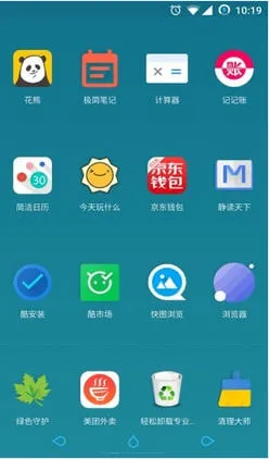 ������2025����v1.0.4.6 �ֻ���
