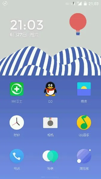 ������2025����v1.0.4.6 �ֻ���