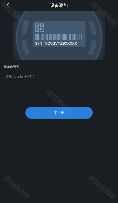 gDMSS Lite(�ֻ��������)
