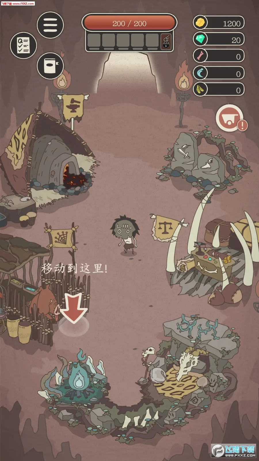 Wild Tamer2025�ٷ�����v2.45 �ֻ���