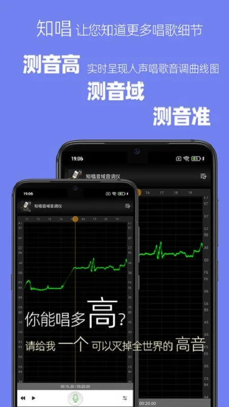 ֪������������(������������)v3.0.2 �ٷ���