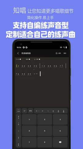 ֪������������(������������)v3.0.2 �ٷ���