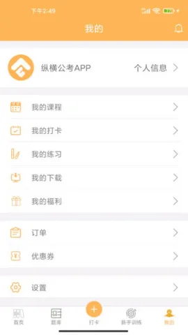 �ݺṫ��(������������)v3.7.60 �ٷ���