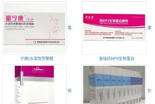 兔灵医药安卓版手机版 兔灵医药安卓版手机版