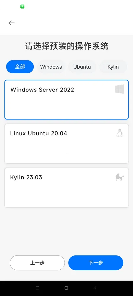 ��Ӱ�Ƶ���2025�ٷ�����v8.3.0 ��Ѱ�