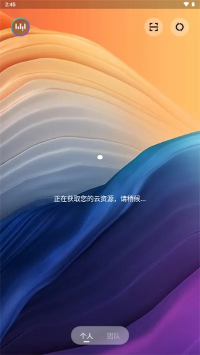 ��Ӱ�Ƶ���2025�ٷ�����v8.3.0 ��Ѱ�