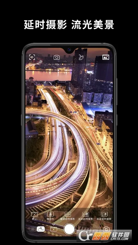 Capture2(�����������)v2.6.71 ��Ѱ�