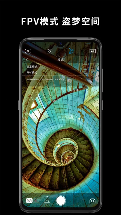 Capture2(�����������)v2.6.71 ��Ѱ�