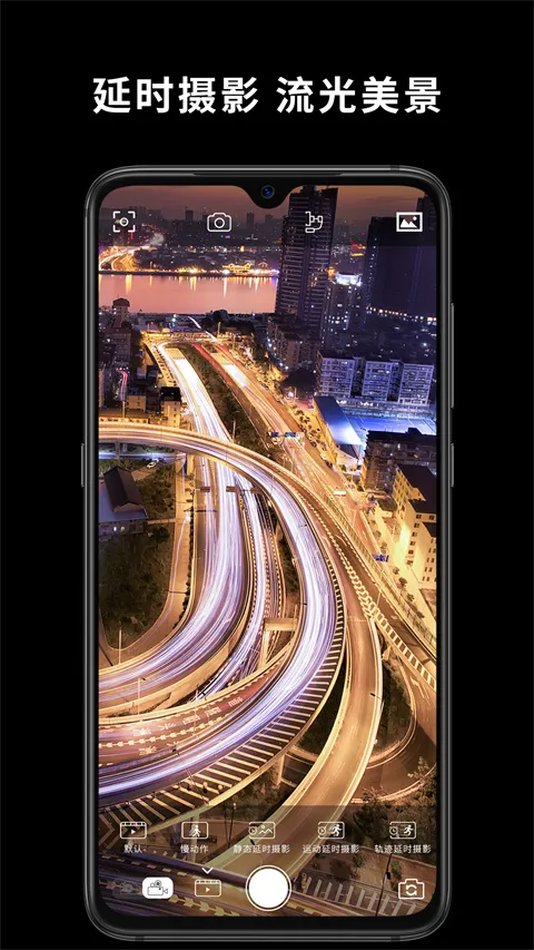 Capture2(�����������)v2.6.71 ��Ѱ�
