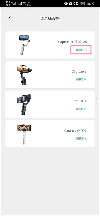 Capture2(�����������)