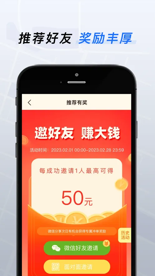 T3��ѡ����(��Լ��˾��ƽ̨)v6.00.0.0001 ��Ѱ�
