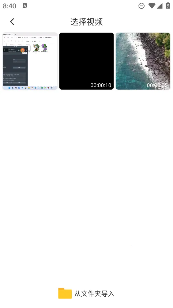 ��Ƶת����(����Ƶ��������)v1.3.3 ��Ѱ�