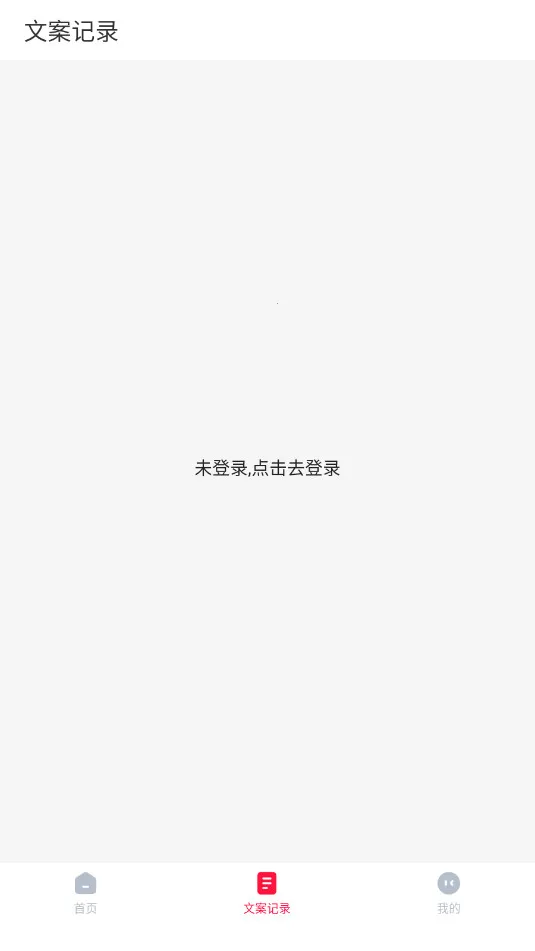 ��Ƶת����(����Ƶ��������)v1.3.3 ��Ѱ�