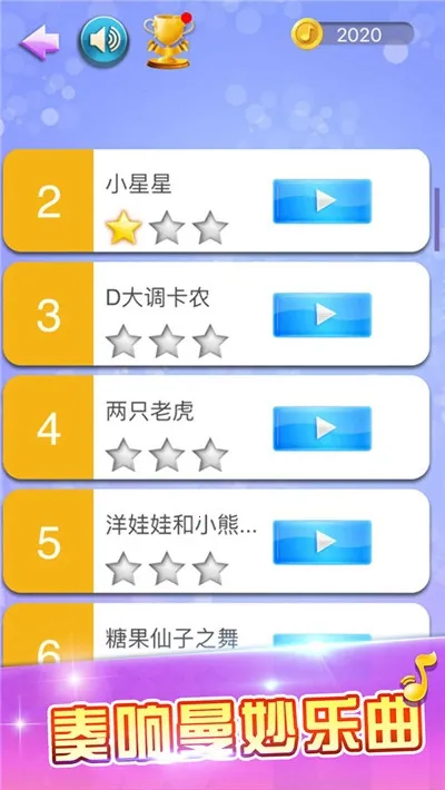 �׿������(��������Ϸ)v1.72 �ֻ���