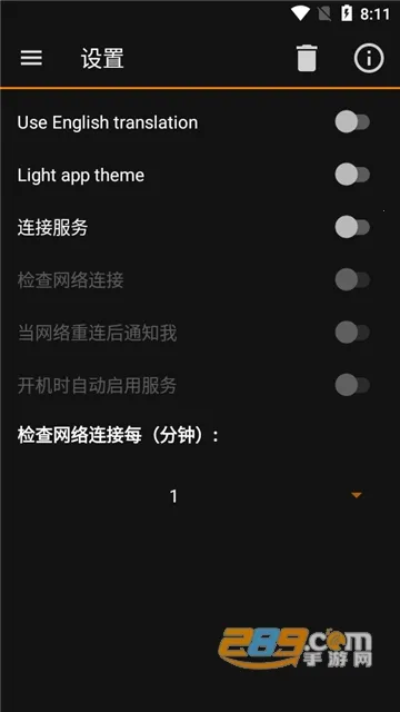 IP Tools(�����������)v9.4.6 ��Ѱ�