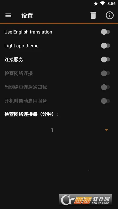 IP Tools(�����������)v9.4.6 ��Ѱ�