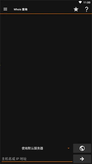 IP Tools(�����������)v9.4.6 ��Ѱ�