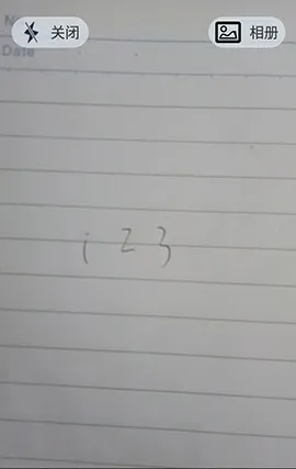 ��ǩ(����ǩ��Ӧ��)