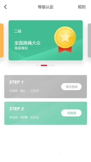 FitMind(���ܽ���ƽ̨)v1.25.6 �ֻ���