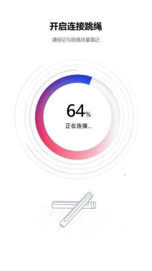 FitMind(���ܽ���ƽ̨)v1.25.6 �ֻ���