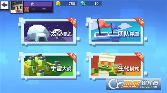 ǹս�ж�����2025����v1.0.3 �ٷ���