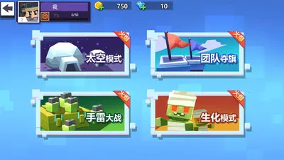 ǹս�ж�����2025����v1.0.3 �ٷ���