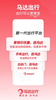 �������(���з���ƽ̨)v1.19.45 ��Ѱ�