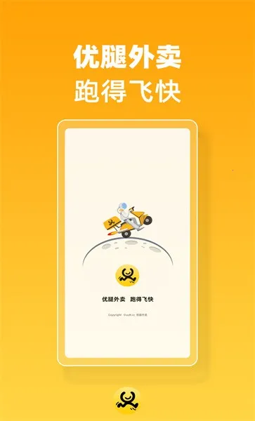 ��������(��������ƽ̨)v1.23.4 ��׿��