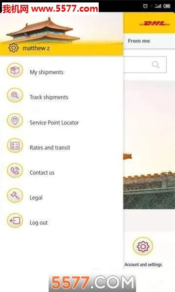 DHL���(��ݷ�������)v2.8.0 ��׿��
